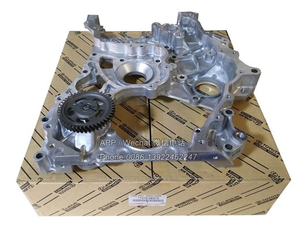 timing chain hilux